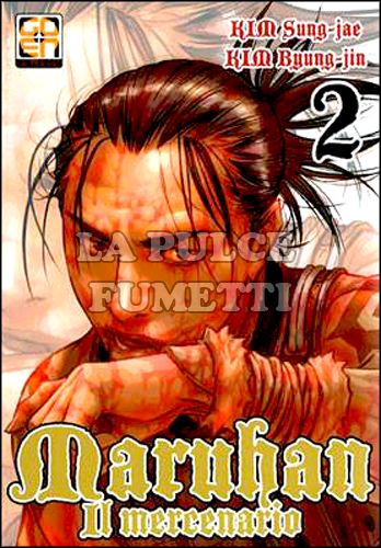 SAMURAI COLLECTION #     3 - MARUHAN IL MERCENARIO 2